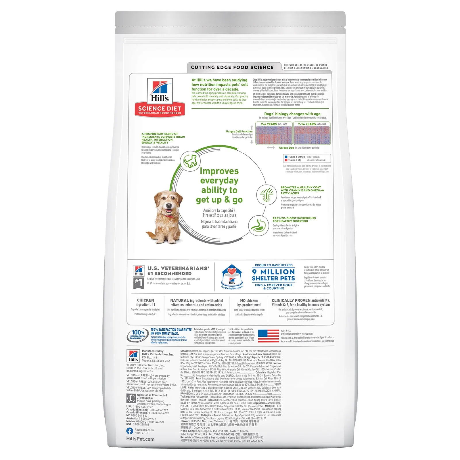 Hill's Science Diet Dog Food Adult 7  Senior Vitality Small & Mini Senior