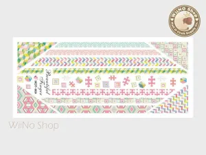 Retro Puzzle Pop Style Pattern Pastel Water Slide Nail Art Decals - 1pc (HOT-009)